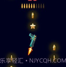 枪支往上飞v2.0.10截图