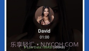 imo litev1.5截图