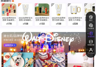KIPPIKv3.0.9截图