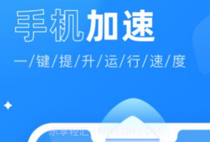 365杀毒卫士v1.0.11截图