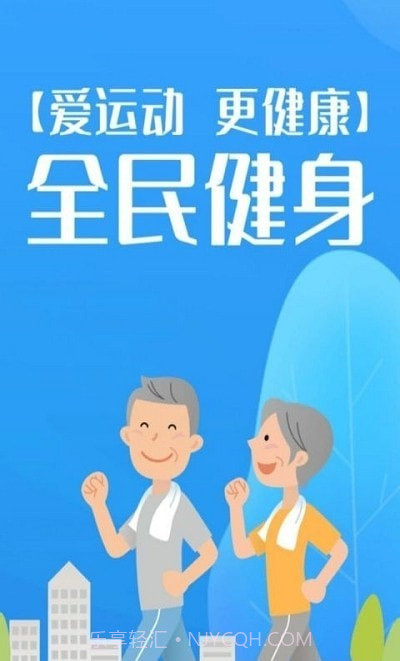妙趣11.0.8.531截图