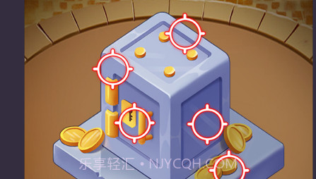 大富翁来了v0.0.10截图