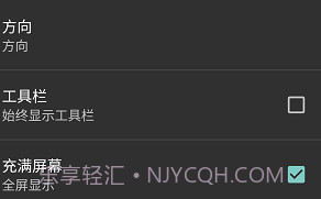 limbo虚拟机5.0.02.9.5截图