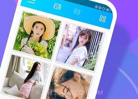 相册加密精灵v1.3.11截图