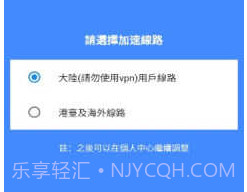 拷贝漫画去广告版v1.4.4截图