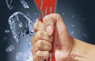 Saferhomeev4.1.9截图