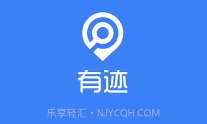 融威行v1.2.8截图