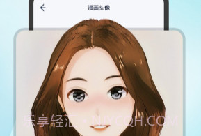 优众照片修复翻新v1.0.10截图