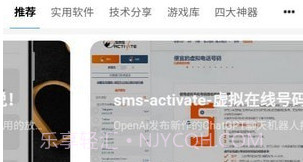 秘趣阁v1.0.7截图