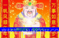 微信特种兵扫雷软件v1.5截图
