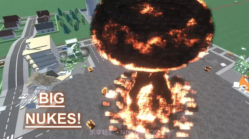 全部城市粉碎3d手机版v0.1.8截图
