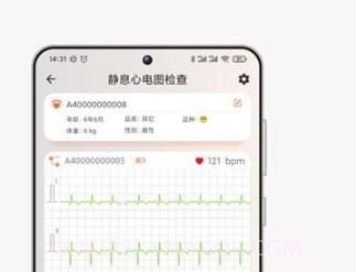 星爱宠v01.00.00.7截图