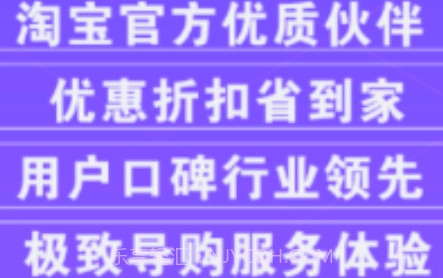 兜里省v0.1.12截图