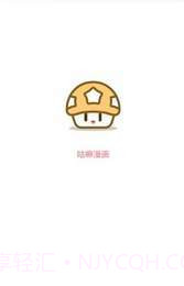 咕嘛漫画v1.0.1v1.0.6截图