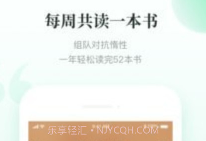 有书快看v6.0.13截图