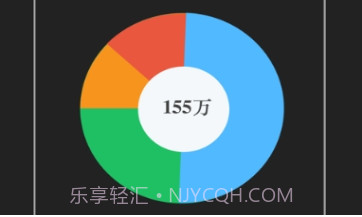 快马仓储V1.0.9截图