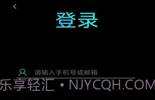 ColorMeterV1.0.6截图