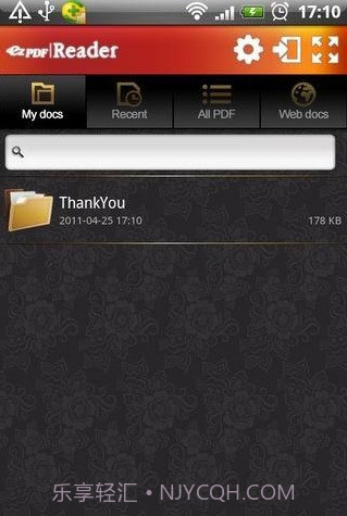 ezPDF阅读器2.8.5.4截图