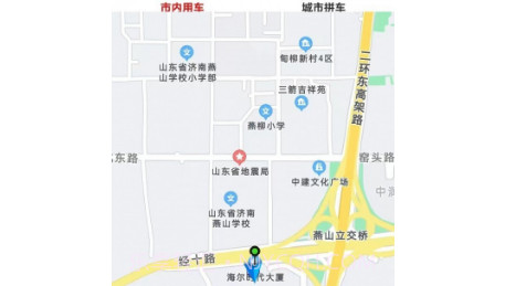 轻舟初行用户端v1.0.13截图