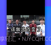 全民影视v1.2.4截图
