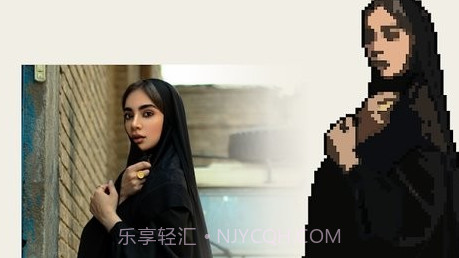 抖音像素生成器v3.1.17截图
