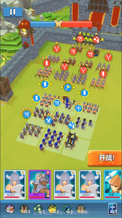 军团出击v1.12截图