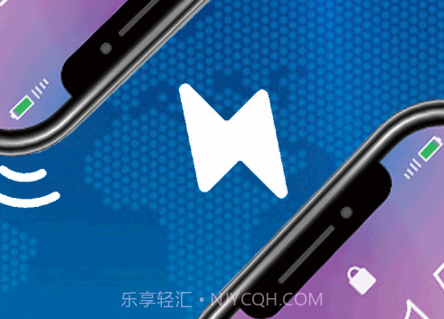 换机同步数据迁移v1.10截图