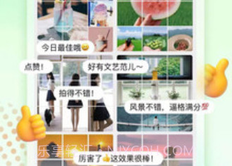 猫制图v1.10截图
