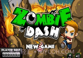 僵尸短跑 Zombie Dashv3.8截图