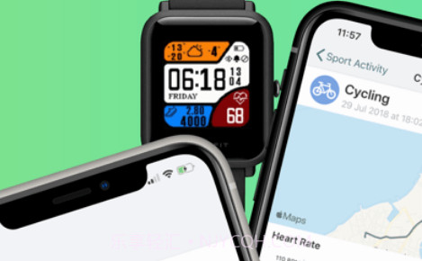 AmazToolsv1.2.25截图