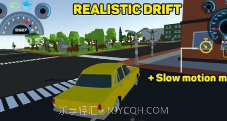 汽车像素漂移v2.11截图