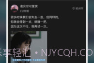 瞪瞪瞪v2.0.4截图