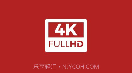 全剧得v1.5.14截图
