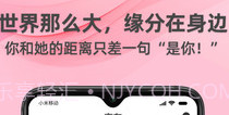 牵守v1.0.7截图