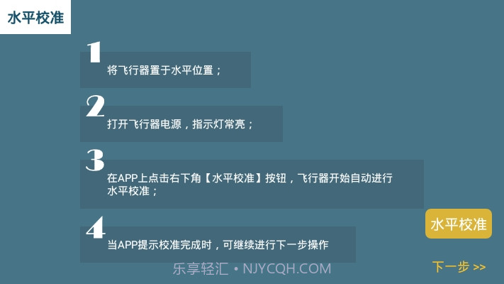 HFunPlus1.0.42v1.0.8截图
