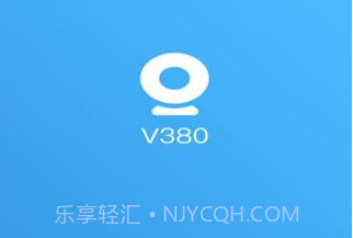V380监控摄像头v6.3.8截图