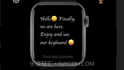 智能手表键盘v1.12截图