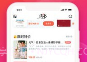 知到v4.2.8截图