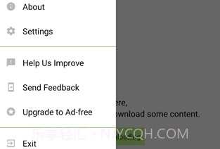 utorrent(下载器)v8.1.8截图