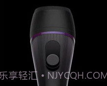 即刻扩音器v1.0.6截图