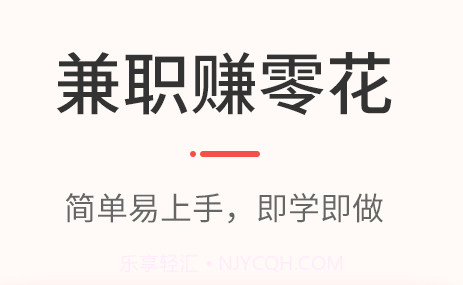 优草派配音v1.0.10截图