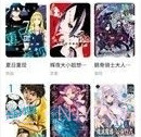 喵呜漫画app下载正式版v1.0.9截图