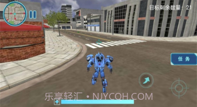 机甲开放争霸时代v2.12.8截图