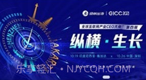 扬帆出海v1.1.6截图