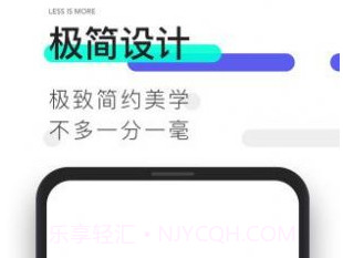 cheaper2.work夸克v2.30.7截图