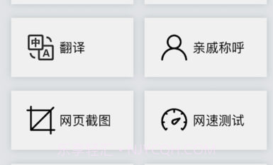 喵Duv1.8截图