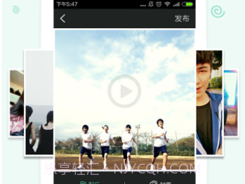 Tutuv3.0.20截图
