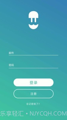 WallboxFAWSN2020.6.13截图