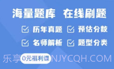 中匠未来v4.9.10截图