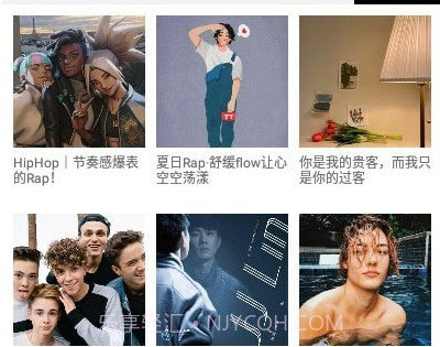 四平音乐v0.8.12截图